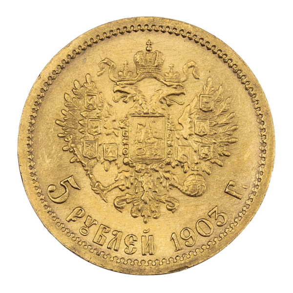 Złota moneta 5 rubli rosyjskich, różne roczniki