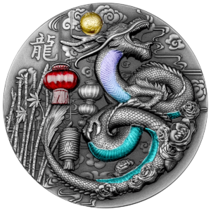 Rok Smoka, 2024 CFA, Seria: Kalendarz Chiński, rewers