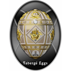 Jajo Aleksandra III, 1 dolar, Seria: Jaja Faberge, rewers