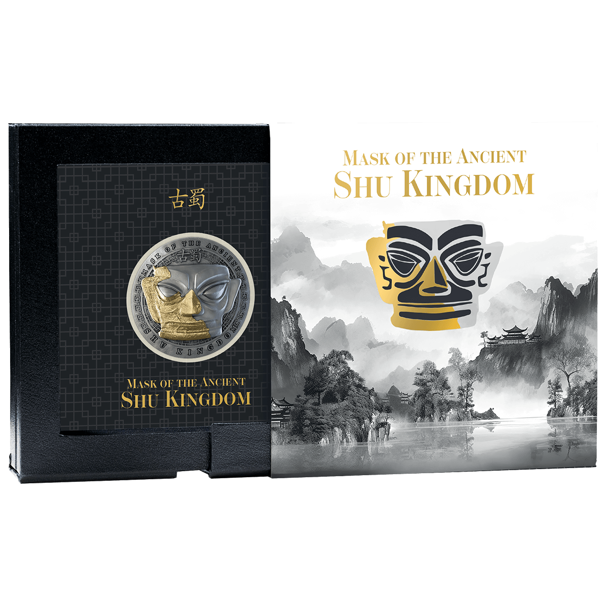 MASK OF THE ANCIENT SHU KINGDOM_BOX Maska Królestwa Shu, 3000 franków CFA, pudełko