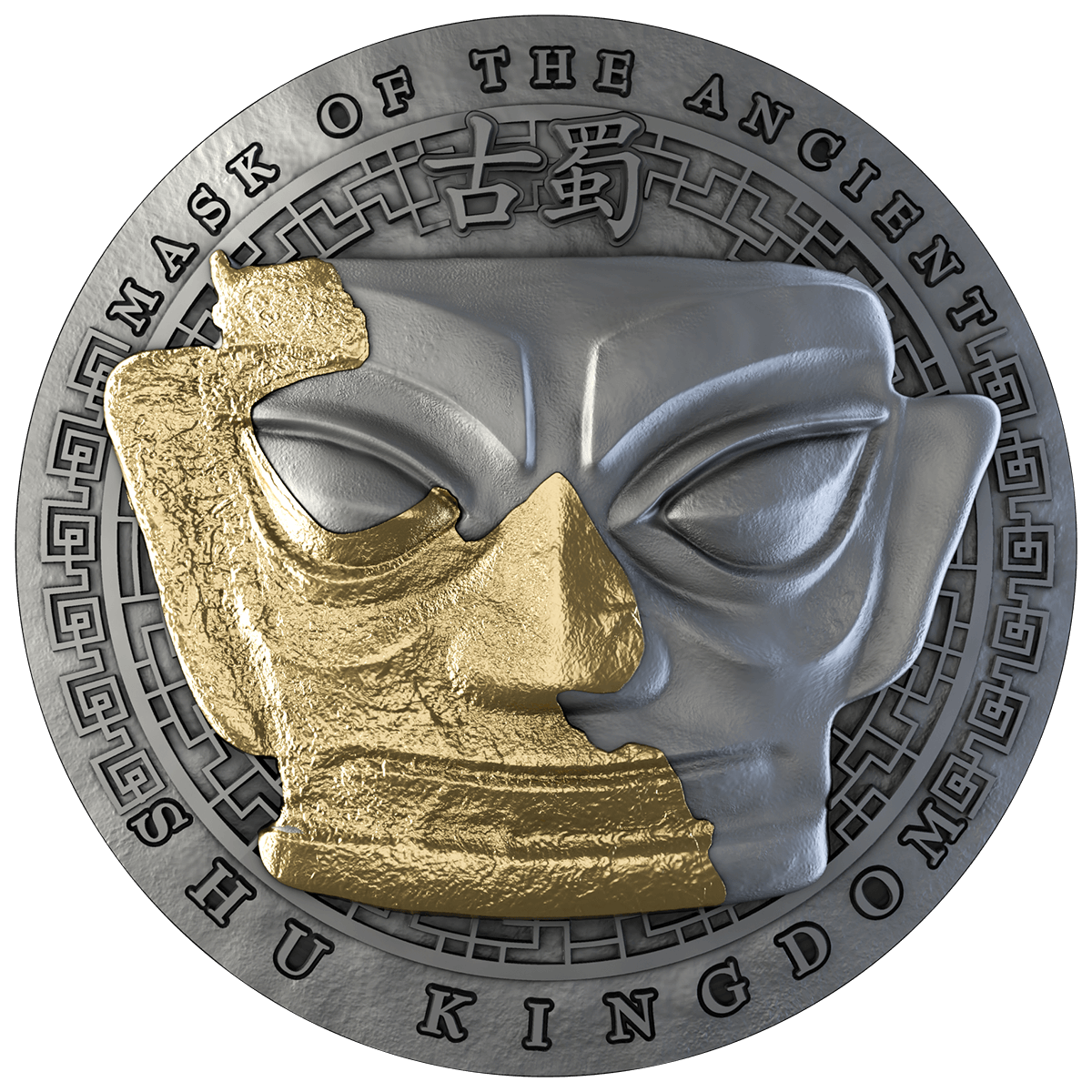 MASK OF THE ANCIENT SHU KINGDOM_REVERSE Maska Królestwa Shu, 3000 franków CFA, rewers
